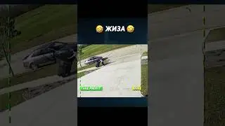 Motivation - життєві невдачі.