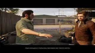 Прохождение A Way Out #4 Погоня на стройке