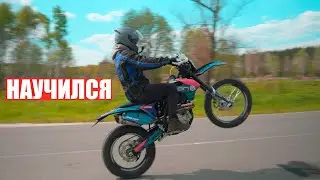 HOW TO LEARN TO DRIVE FROM THE BACK IN 1 DAY!!!