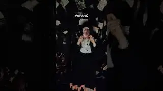 #квест #хоррорквест #элизиум #актеры
