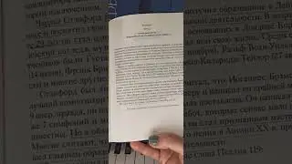 Начнем день с музыки! 5 июля