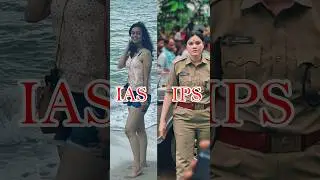 Ias और Ips में अंतर? Different Between Ias and Ips Officers #shorts #ias #upsc #ips #collectorbabu