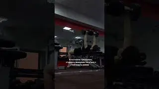 #спортблог