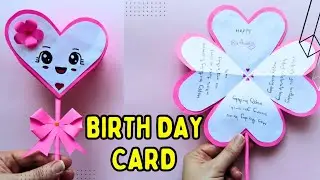 how to make special birthday greeting card/ easy & beautiful birthday card making