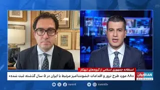 واشینگتن پست: جمهوری اسلامی برای سرکوب مخالفان خود از باندهای تبهکار استفاده می‌کند.