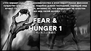 Мисскликнул мимо хороших игр