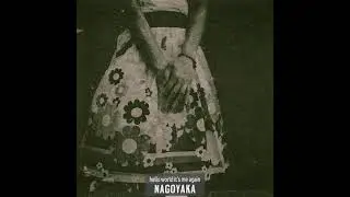 Nagoyaka - first step to new life [lofi hip hop beat]