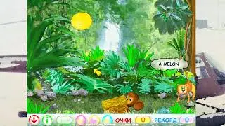 Чебурашка учит английский язык
