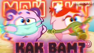 Мой первый бит-OLISHK-RYTP