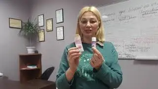 Роза Марокко