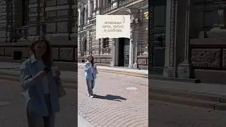 Тебя ждёт что-то особенное этим летом 🌙