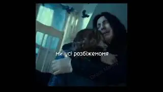 #видео