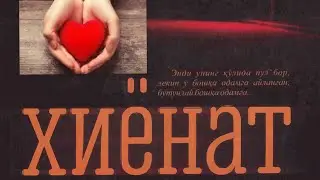 BOSHI BERK KO'CHAGA KIRIB QOLGAN ERKAK 2- QISM