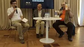 «Мастера Литинститута. Кафедра перевода»