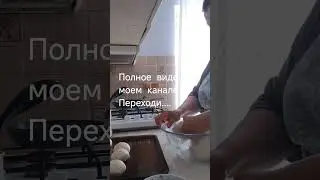 23 августа 2024 г.