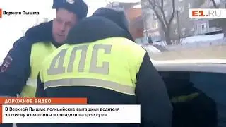 беспредел мусаров !!!