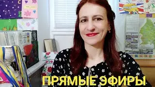 Ukraine./Диалог./Грамматика./Аудирование.