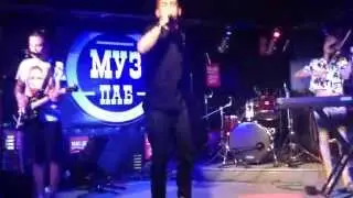 Группа Пицца - Вторник