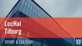 LocHal Tilburg
