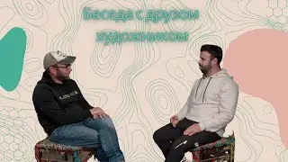 Уникальный друз-художник Sam Halabi