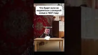 ЖИЗА