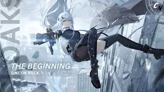 Nightcore - The Beginning | (lyrics)