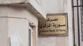 「国庫は空っぽ」シリア暫定政権、多難の船出　米政府に制裁解除を求める意向
