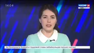 Поисковики обследуют места сражений на реке Халхин-Гол