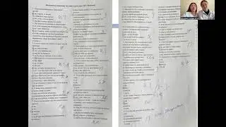 НАО «Западно Казахстанский государственный медицинский университет имени Марата Оспанова»
