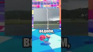 23 мая 2024 г.