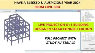 G+1 Building Design || Full Tutorial on STAAD Connect Edition|| Response Spectrum Load