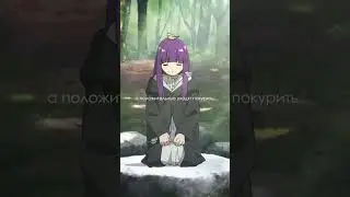 эффект прожектора 