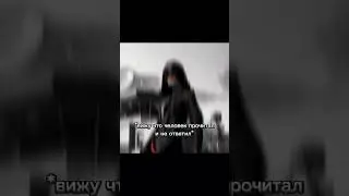 #pubgshorts #пабг #iphone #tdm #trend #тдмзабивы #агрошкольник #пабгмобайл #тдм1на1