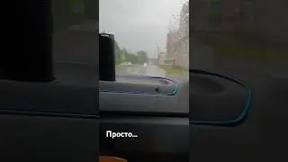 Просто... #страстиунасти #дуэт #смех #прикол #юмор #топ #блогер #automobile #тикток