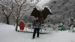 Январский Гегский Водопад. Друг с Юга.