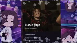 зайдите пожалуйста 👉👈