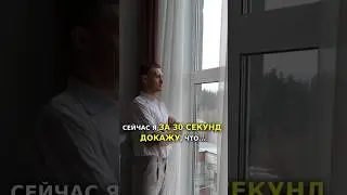 3 главных риска покупателя квартиры