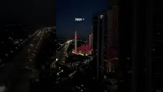 Чеченская республика
