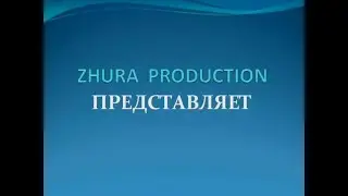 А про коммуналку быстренько забыли!