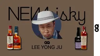 한사랑산악회 배용길의 신상 위스키 초대석 (피식대학, 맥캘란, 카발란, 토민타울, 탐나불린, 빅피트, 로스트 디스틸러리)