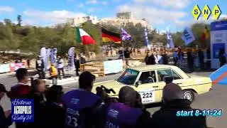 Historic  rally Acropolis  Regularity start  8-11-24  video