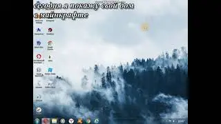 как кидать снюс правильно и безапасно