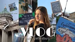 book vlog !🌧📚 |  поездка в ПИТЕР, РАСПАКОВКА альбома RED VELVET, гуляю по КНИЖНЫМ