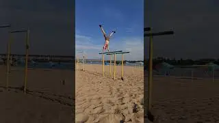 Тренировка на пляже