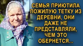 Истории из жизни Семья приютила пожилую тетку из деревни, они не представляли, чем это обернется..