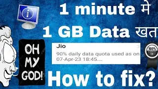 High data usage problem laptop pc. Data usage problem fix for laptop. #viralvideo #views #highlights