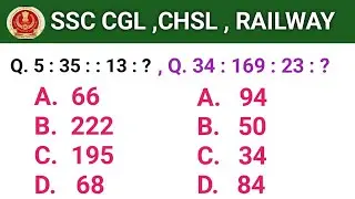 Reasoning analogy, सादृश्यता परीक्षण रीजनिंग , नंबर एनालॉजी रीजनिंग , number anlogy Test #reasoning