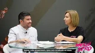 Диего Прадо, профессор по ферментации, о том, почему шефам необходимо путешествовать