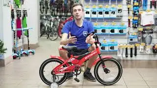 Обзор велосипеда Stark tanuki 16 boy 2019