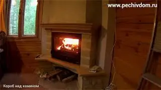 Каминная топка Inserto 70 Ventilato, La Nordica